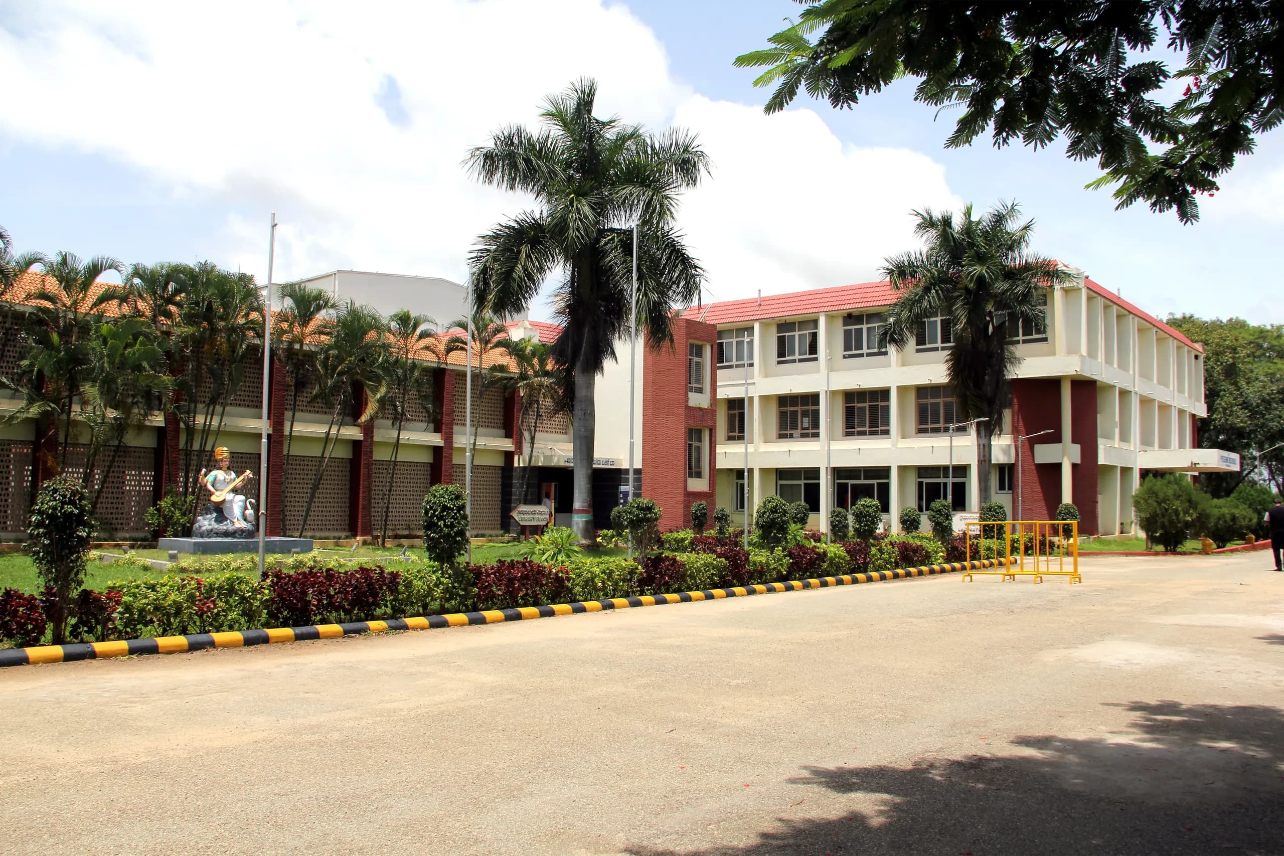 School Campus