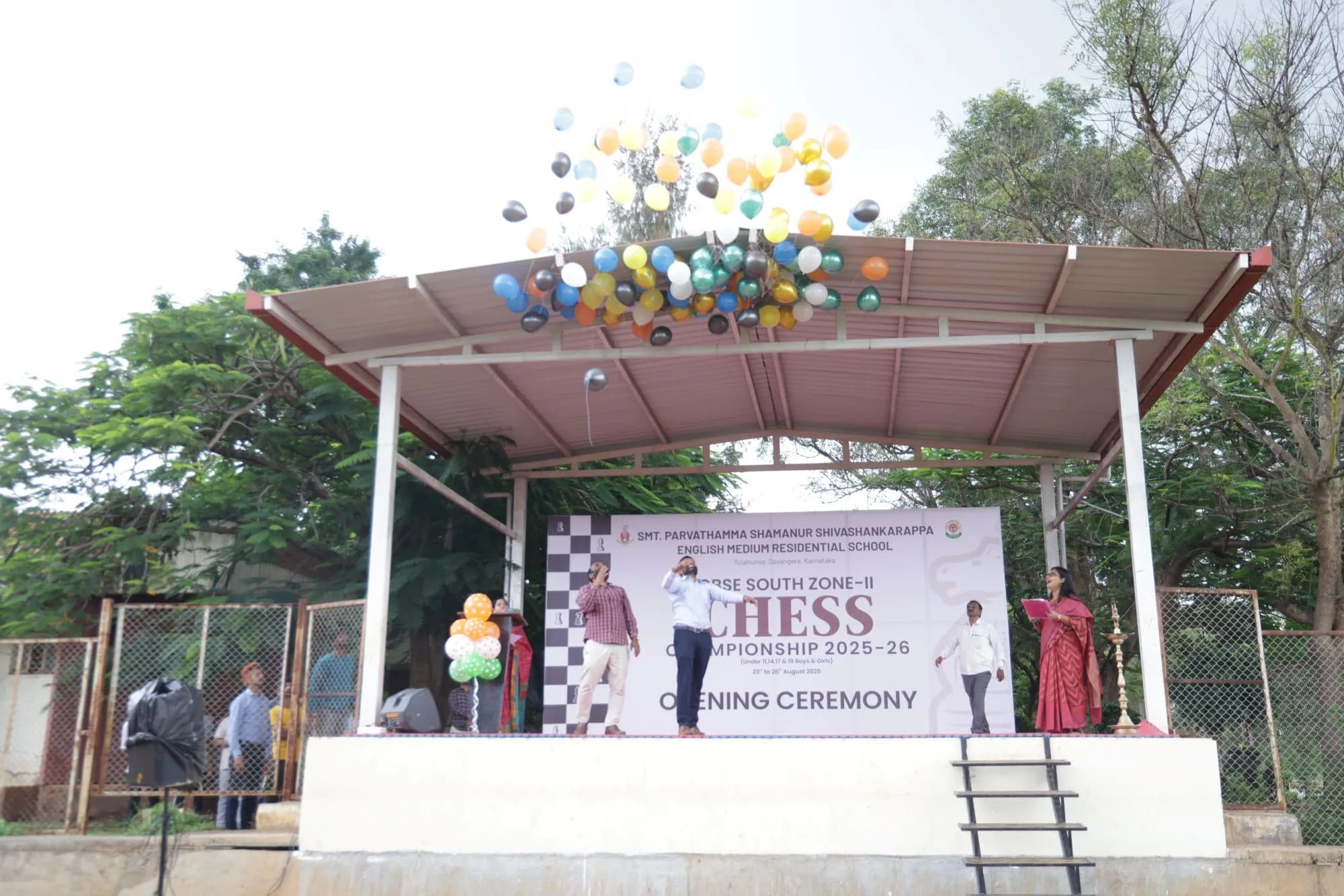 The balloon release at the opening ceremony on the campus stage — CBSE South Zone-II Chess Championship, 2025.